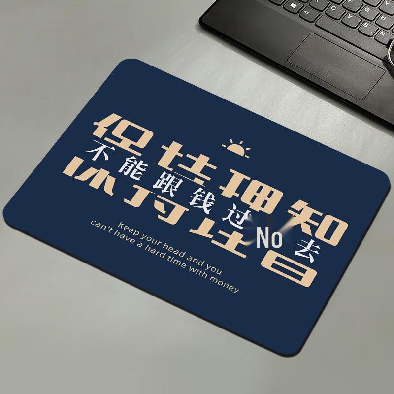 Офисный коврик для мыши FumaiDe с быстрыми клавишами-сочетаниями