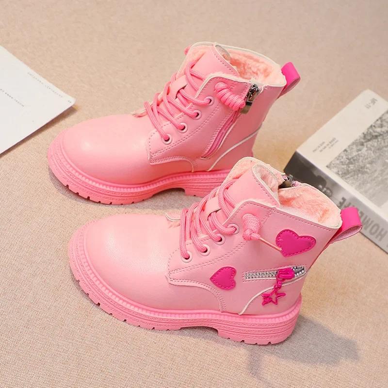 

Girls Boots Kids Rubber Boots Cool Girl Autumn and Winter Cotton Soft Sole Pink with Love Side Zip Princess Round-toe PU 26