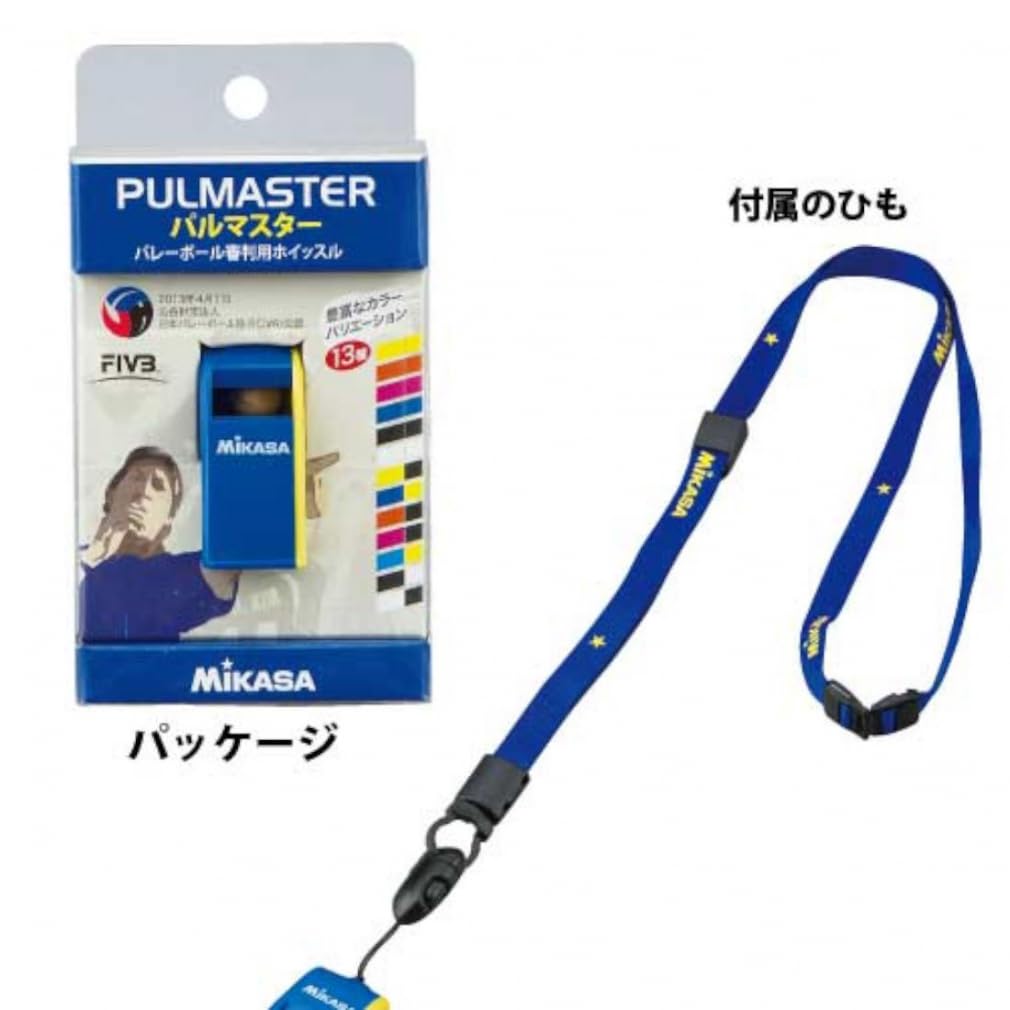 MIKASA FIVB Approved Volleyball Whistle Palm Master Navy/Yellow     Official Sports Referee Whistle