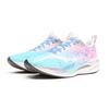 Li Ning Red Hare 9 PRO Low top Rubber Physical Fitness Test, Physical Exam, Racing, Marathon Running Shoes Men's ARPW001-27(Team266-)