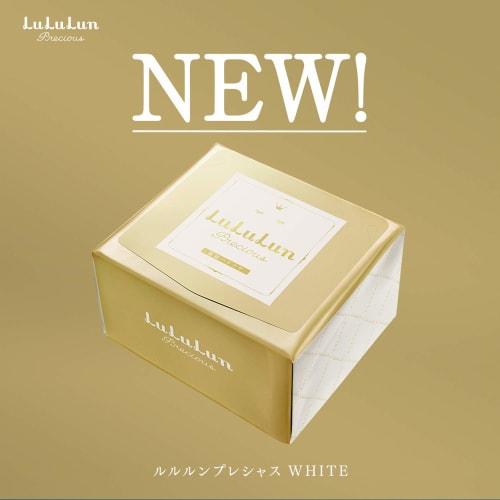 LULULUN LULULUN Precious WHITE 32 pieces (completely firm and glossy type) face mask