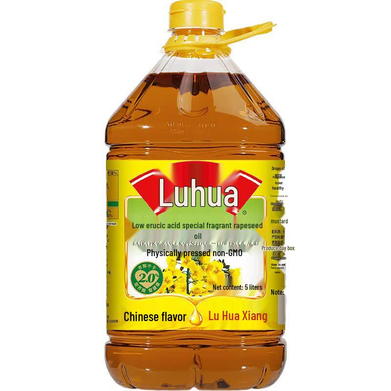 Luhua Non-GMO Rapeseed Oil