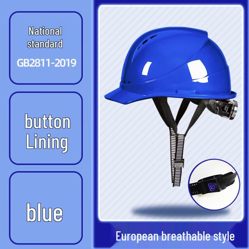 OEING ABS Safety Helmet One Size