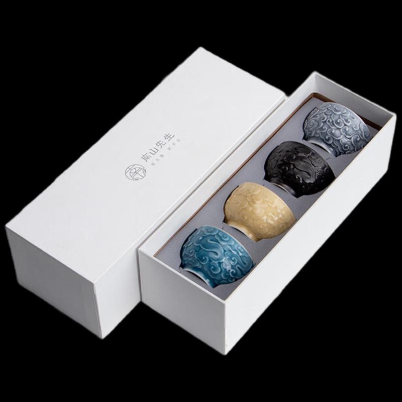 Nanshan Series Auspicious Cloud Ceramic Tea Cup Set
