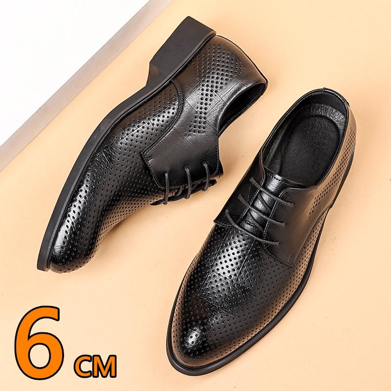 Hollow Out Breathable Flat/6cm Heel Spring Summer Men's Leather Dress Shoes Fashion Casual Height Increase Elevator Shoes Man