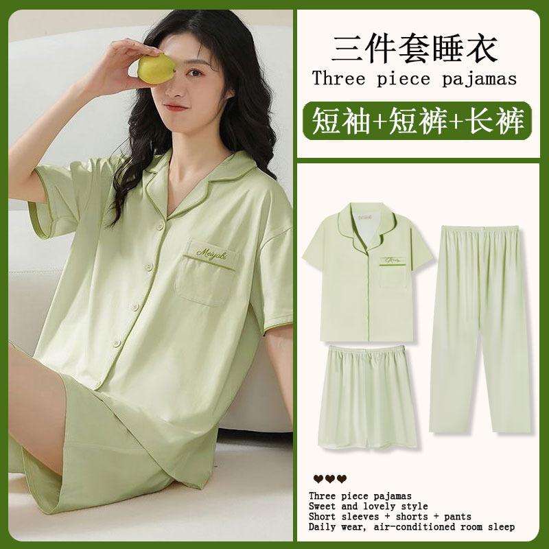 

Matcha Green Solid Color Pajamas Women s Summer New Summer Large Size Short Sleeves Can Wear Outside Loungewear Three-piece Set M imitation cotton
