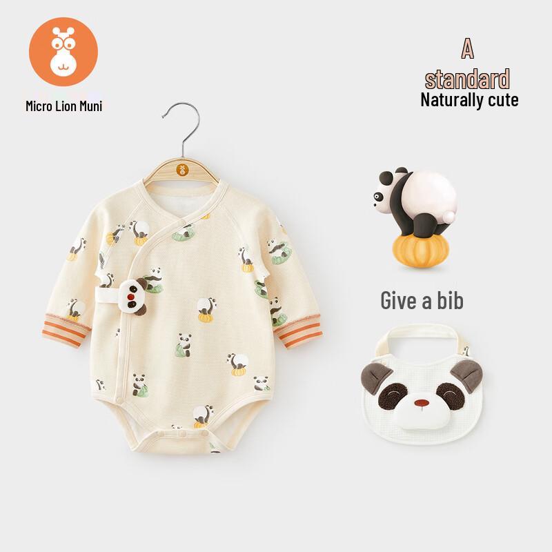 Unisex Newborn Long Sleeve Cotton Bodysuit 66