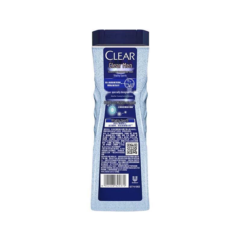 CLEAR Men's Energetic Sport Shower Gel 4-Pack