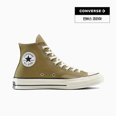 Chuck 70 Sumpf Kern A13333c