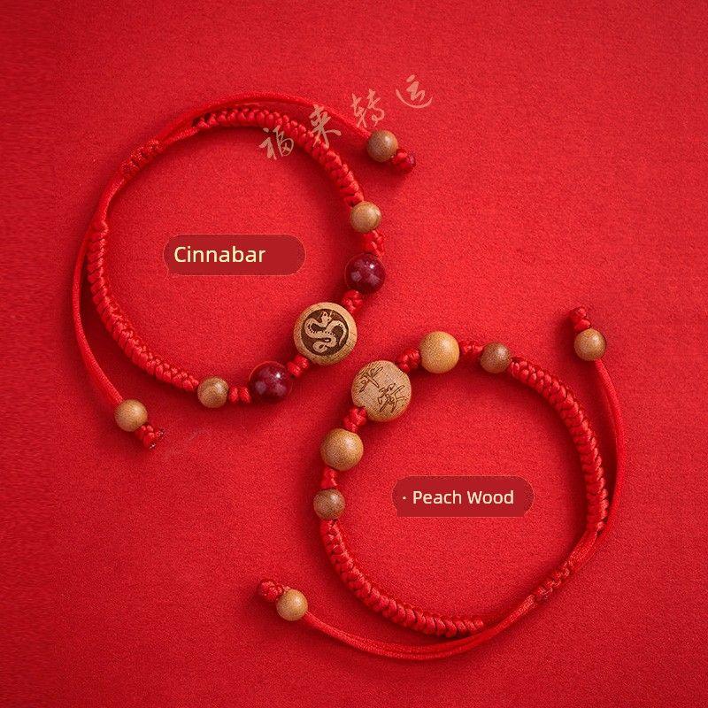 Year of Snake Birth Year Kids 2025 Age Red Rope Bracelet Baby Girl Anti-Scare Bracelet Dragon Tiger Monkey Pig Carrying Strap Men