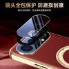 Applicable to Honor 500pro mobile phone case, rotating bracket, magnetic suction honor500por all-inclusive anti-drop PRO men's leather case