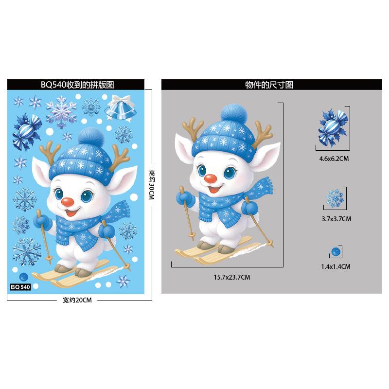 Christmas Window Stickers Winter Snowman Santa Claus Snowflake Elk Static Stickers Glass Ornaments Merry Christmas Posters