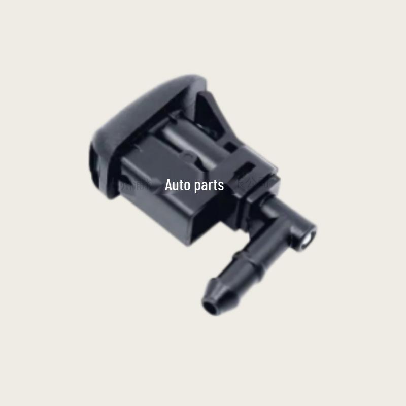 BMW E81 Windshield Washer Nozzle Cover (No Heat) 61667110852