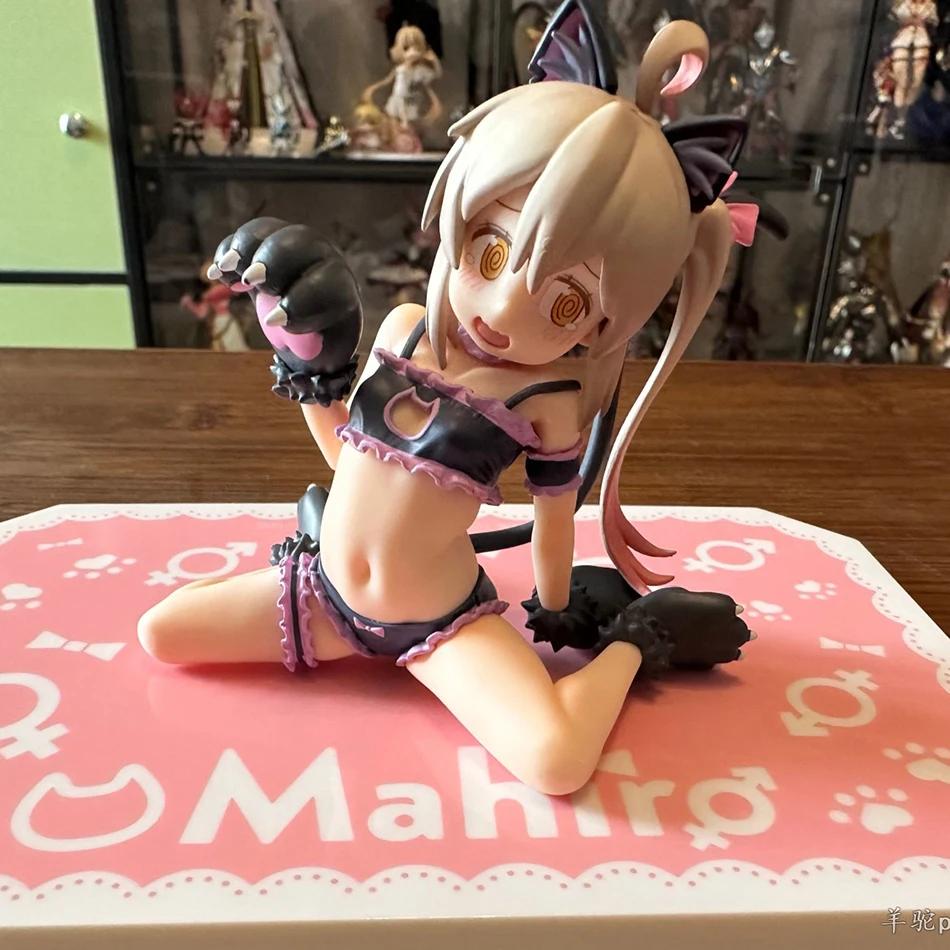 Kawaii Oyama Mahiro Figure Japan Anime Onii-chan wa Oshimai! PVC Figurine Model Manga Toy Ornaments Collection Doll Gift