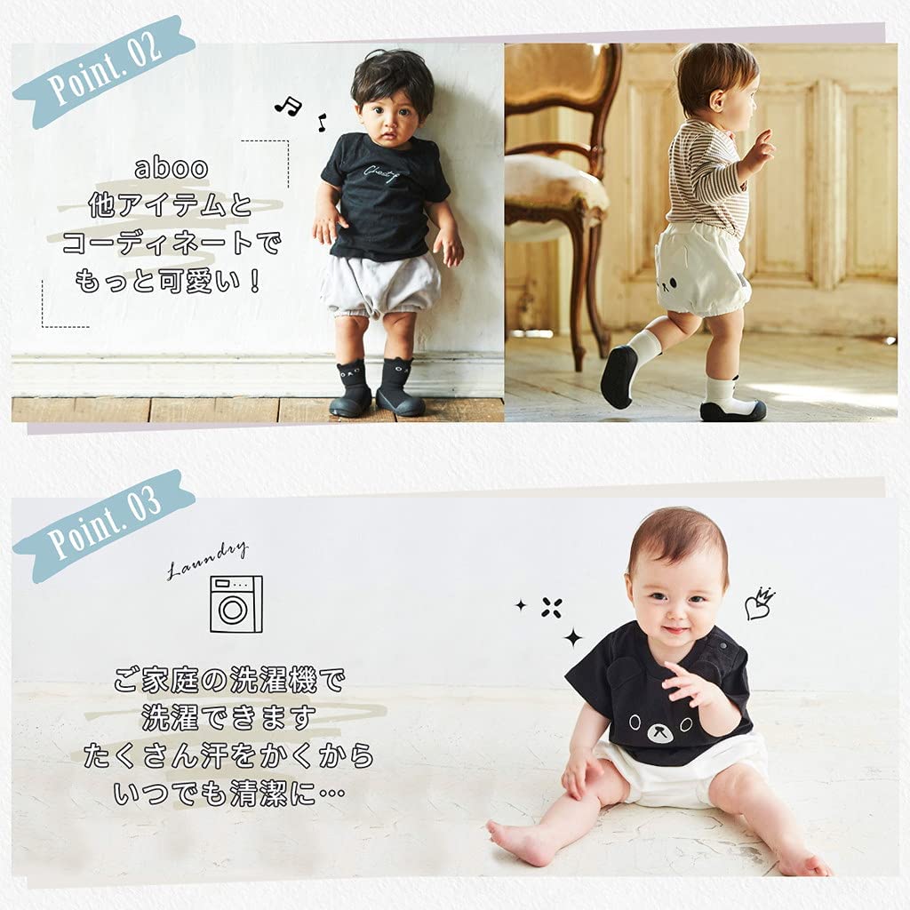 Abu Baby Pumpkin Baby Baby Machine Washable Bloomers, Pants, Clothes, Baby, Animal, Gift, Boxed, 100% Cotton, (Gray Cat)