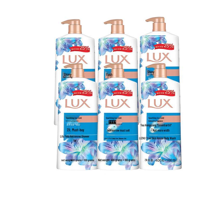Lux Sparkling Icy Cool Fragrance Shower Gel