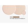 PONY EFFECT - Coverstay Poreless Powder Foundation - 3 Colors