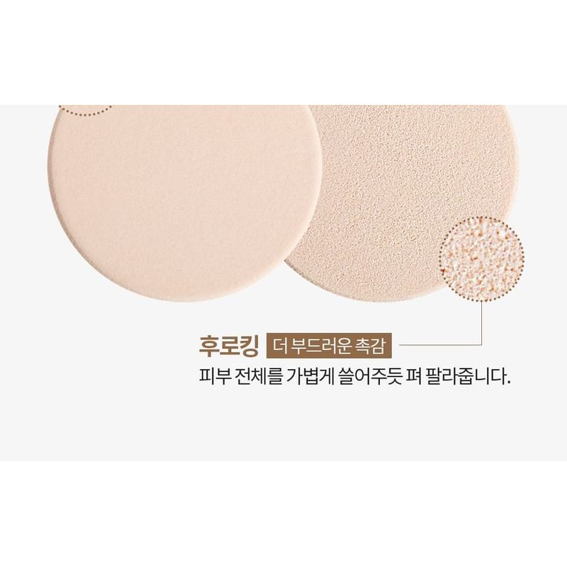 PONY EFFECT - Coverstay Poreless Powder Foundation - 3 Colors