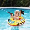 Children's Toys Pool Seat With Spray Toys