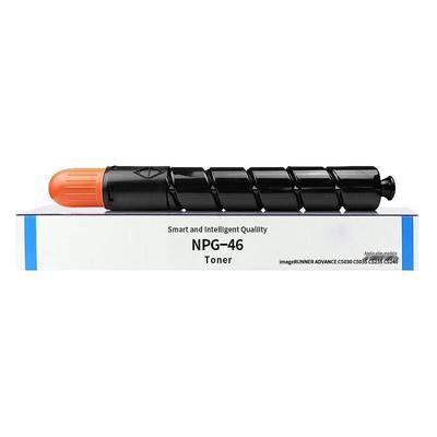 Compatible NPG-46 Cyan Toner Cartridge for Canon Printers