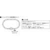 KATO mini layout track operation set model train introductory set 20-800
