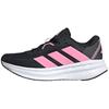 Běžecké boty - ADIDAS - Galaxy 7 - Dámské - Cloudfoam - Recyklované materiály