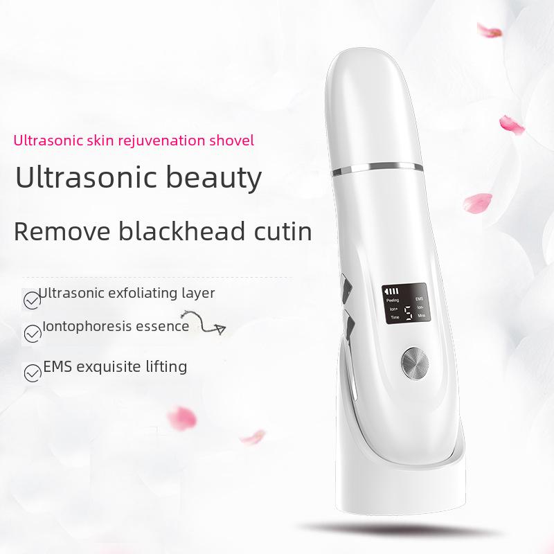 "Ultrasonic Blackhead Remover & Deep Cleansing Facial Scrubber"
