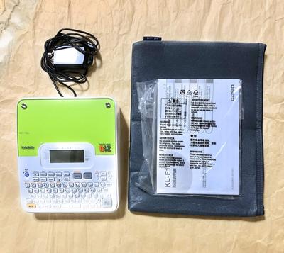 Label Writer Nameland Standard Model White KL-F10