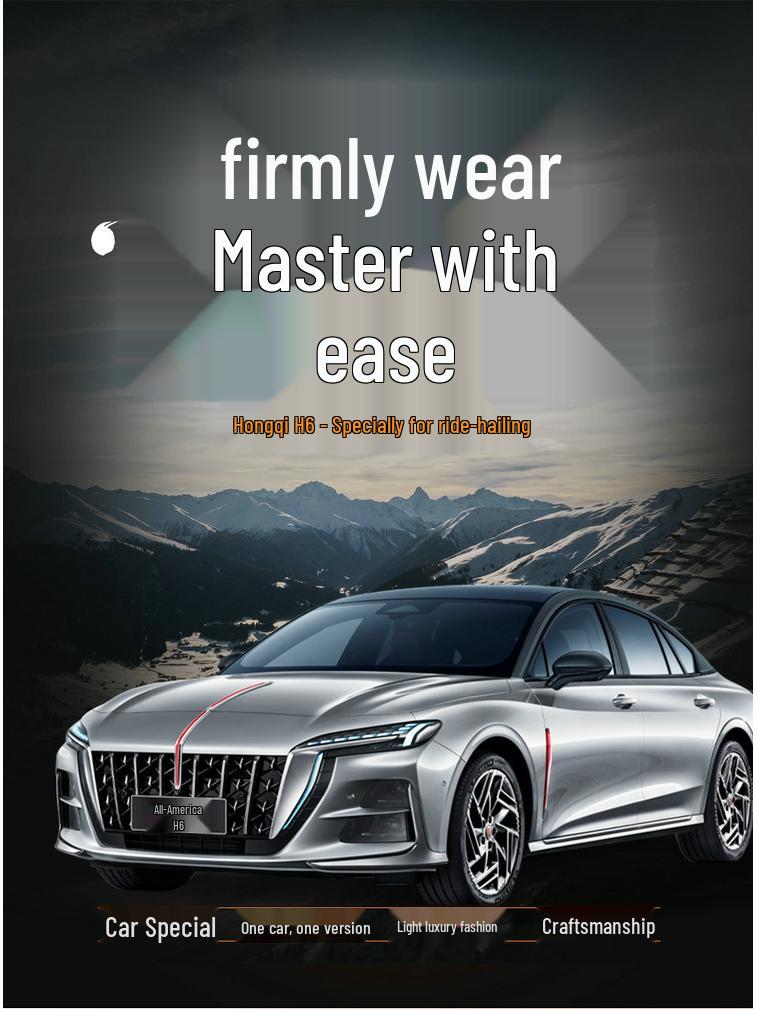 Universal Leather Car Seat Cushion for Hongqi H6 - New Model for All Seasons