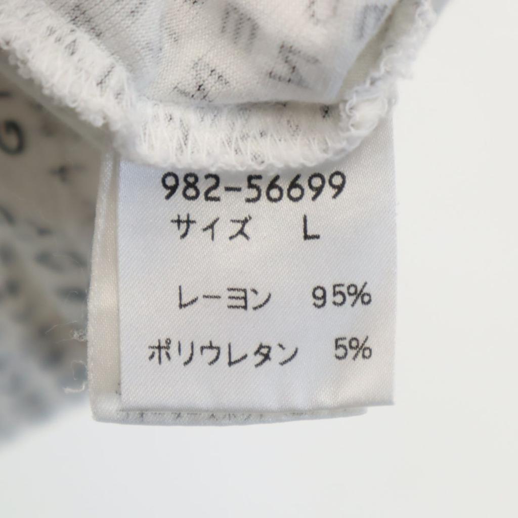 Givenchy Overall Handle Short Sleeve T-shirt L White Women Used