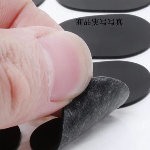 Mirhua Saxophone Mouthpiece Cushions, 0.8mm Black Rubber, Practical, Protective, Deformation-Resistant, Ultra-Durable, Easy to Use, Great for Beginner