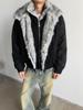 Influencer Style Men's Double Layer Plush Stand Collar Padded Winter Jacket