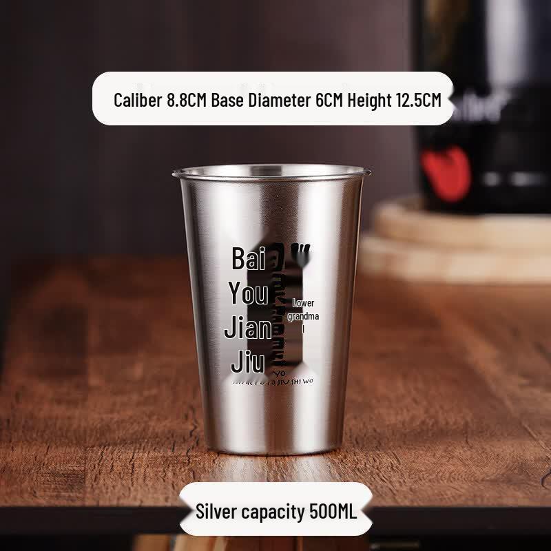 500ml Stainless Steel Beer Mug