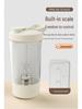 Rechargeable Electric Mixing Cup: Automatic Coffee, Protein, and Shake Mixer with Measuring Scale