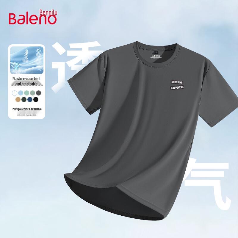 Baleno Men s Cool-Touch Anti-Wrinkle T-Shirt 3XL