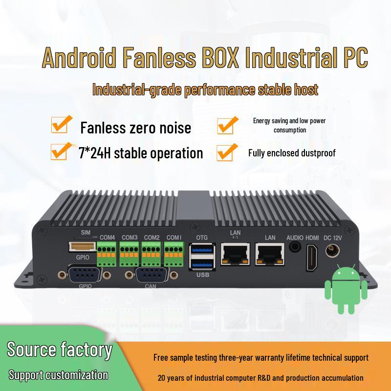 

Yan Yue RK3568 Безвентиляторный Мини Промышленный ПК с Android RK3568/4COM/2GB/16GB