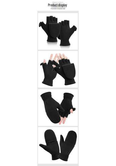 In-Stock Autumn/Winter Fingerless Fleece-Lined Windproof Flip-Top Warm Gloves