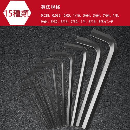 SOYANGNEK 35-Piece Hex Wrench Set, Includes Metric and Inch Hex Wrenches, Dual-Use L-Shaped Wrenches, Long Precision Wrenches, Easy To Apply Force, Fo