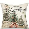 Christmas decoration pillowcase holiday party decoration pillow cover suitable for family room living room sofa cushion cover