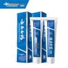 Yunnan Baiyao Toothpaste