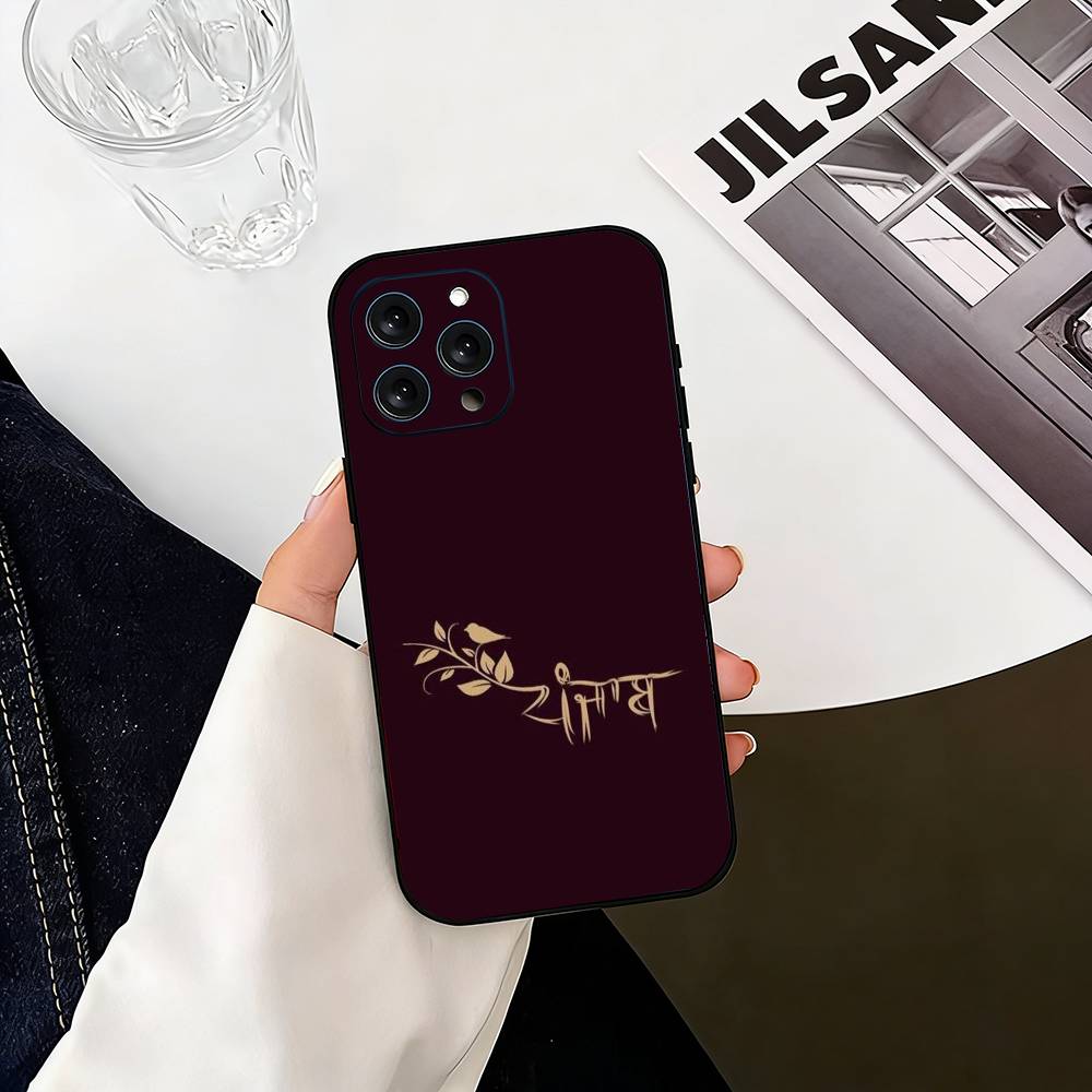 ART P- Punjab Karte Handyhülle Silikon Weich Für IPhone 17 16 15 14 13 12 11 X XR Plus Pro Max Plus