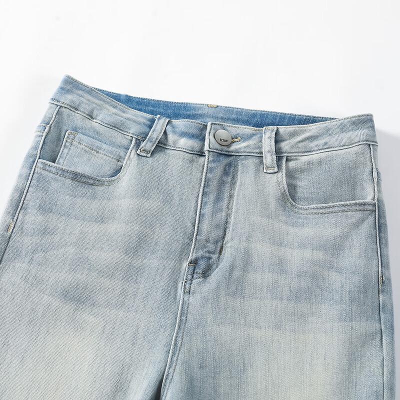 Izzue It Women's High-Waist Flared Denim Jeans