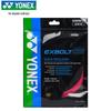 Yonex BGXB65 Badminton String