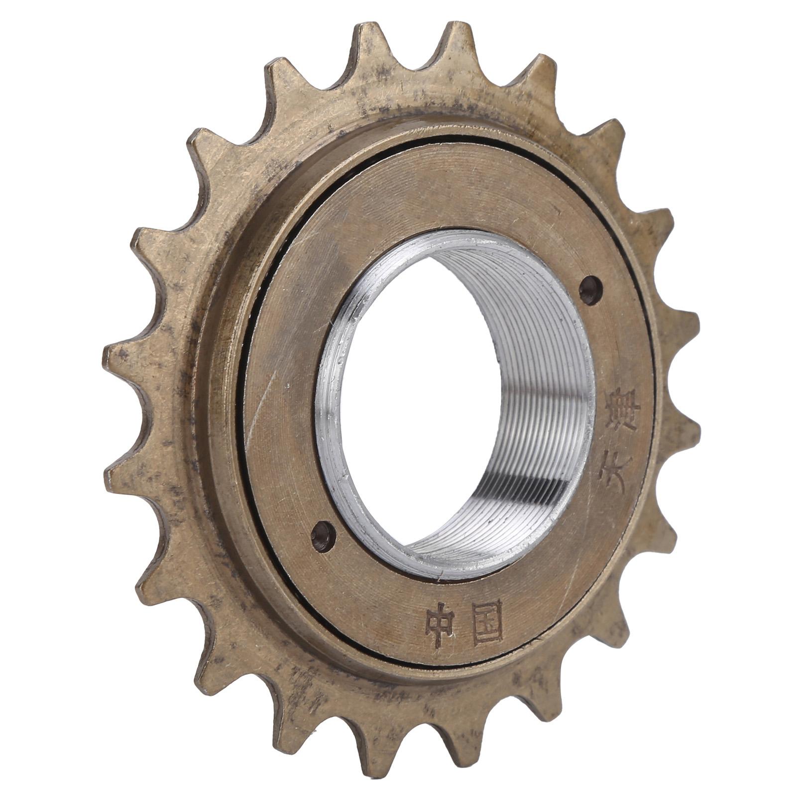 

Велосипедная трещотка вращается плавно, езда без усилий, легко вращается, задняя односкоростная трещотка для односкоростного складного велосипеда