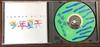 [USED] CD Asia Lin Chi-ying SUMMER OF '92 CD Taiwan Hong Kong