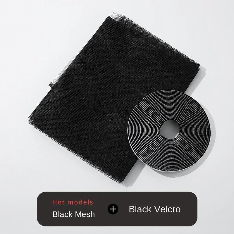 

Защита от насекомых Flipper Zero Сделай сам Оконные шторы Кровать Магнитная москитная сетка Дверь Домашний текстиль Сад в помещении. Самоклеящаяся сетка 1.3x1.5m чёрный