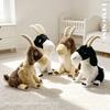 Kirin Gazelle Plush Goat Toy - Zoo Animal Ornament & Kids' Comfort Gift