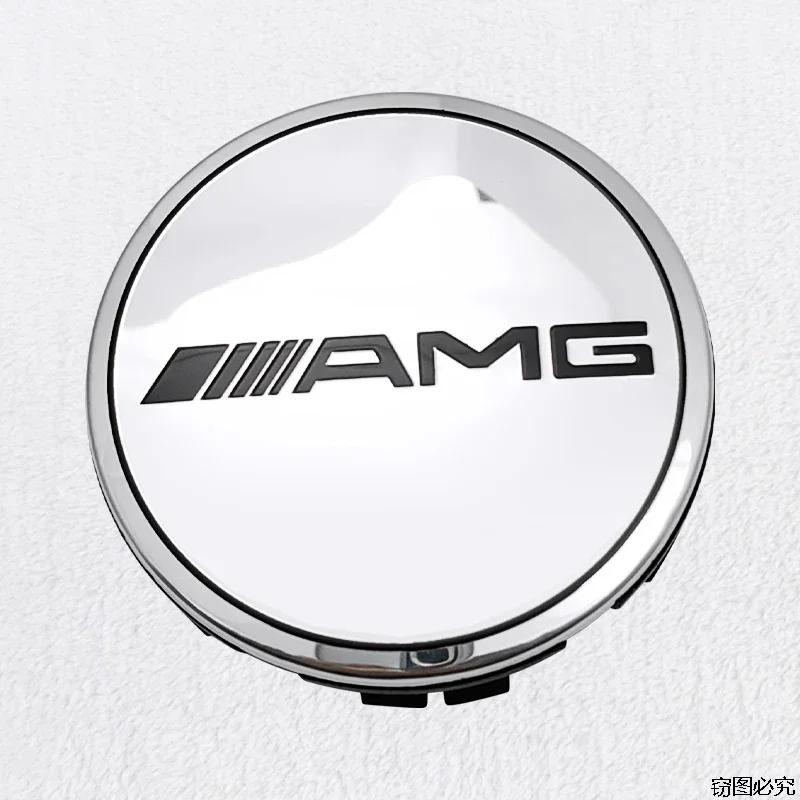 New4 Pièces/ensemble 75mm Capuchons De Moyeu De Roue De Voiture Pour Mercedes Benz AMG Emblème GLA200 W203 W204 W205 W209 W210 W