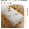 Hopeholic Vinyl Tablecloth, Stylish Water-Repellent Rectangular PVC Table Cover, Simple, Nordic Design, Waterproof, Oil-Proof, Stain-Resistant, Durabl