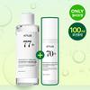 Anua Eoseongcho 77 Soothing Toner 250ml (+Lotion 100ml)